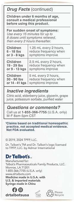 Dr. Talbot's Infant Cough Relief with Cell Salts - 4 fl oz - Naturally Inspired Kids Cough Medicine - Elderberry Juice Flavor - Includes Syringe - Image 5