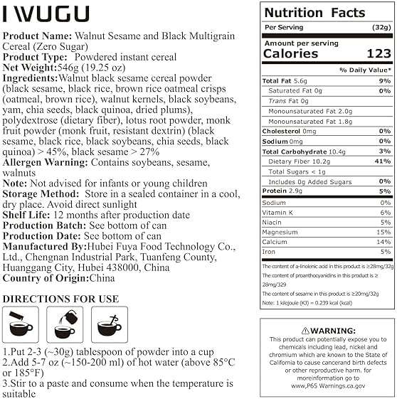 I WUGU Sugar-Free Walnut Black Soybean Sesame Meal Replacement Powder, Low GI, Smooth and Easy to Absorb, Rich in Sesamin, Non-GMO, Vegan, Zero Sugar Meal Replacement Shake, 19.25oz (546g), 五谷磨房无糖黑芝麻核桃粉 - Image 2