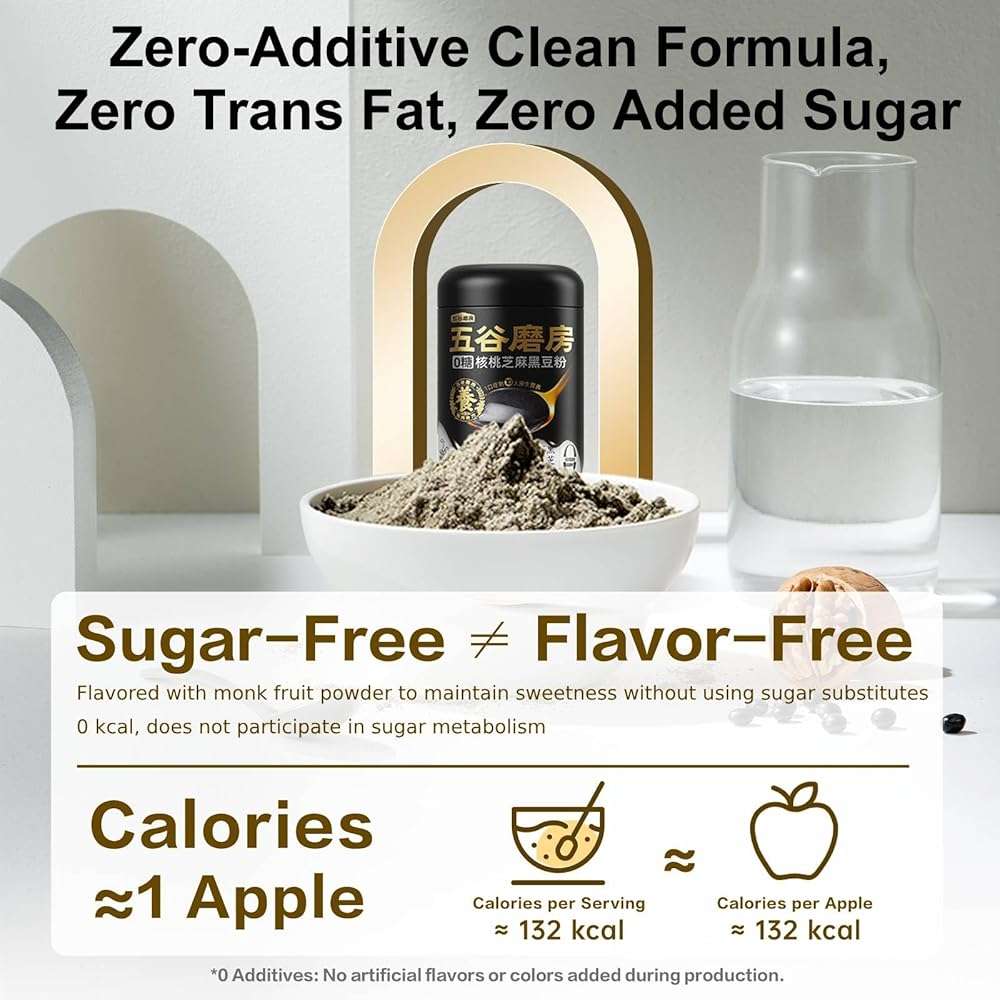 I WUGU Sugar-Free Walnut Black Soybean Sesame Meal Replacement Powder, Low GI, Smooth and Easy to Absorb, Rich in Sesamin, Non-GMO, Vegan, Zero Sugar Meal Replacement Shake, 19.25oz (546g), 五谷磨房无糖黑芝麻核桃粉 - Image 5