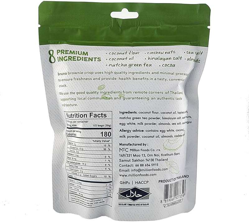 Bruno Matcha Brownie Crisp, Gluten Free and Dairy Free, Coconut Based, 2.11 oz (Pack of 2) - Image 2