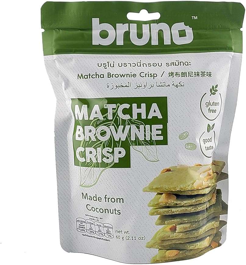 Bruno Matcha Brownie Crisp, Gluten Free and Dairy Free, Coconut Based, 2.11 oz (Pack of 2) - Image 4