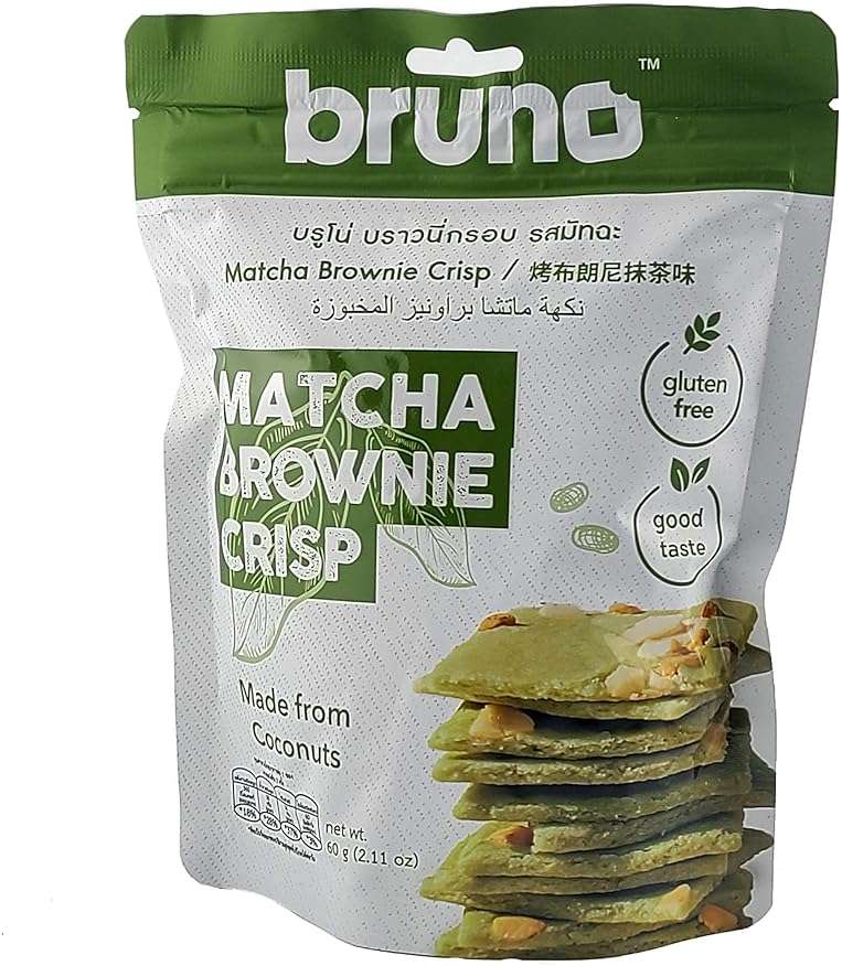 Bruno Matcha Brownie Crisp, Gluten Free and Dairy Free, Coconut Based, 2.11 oz (Pack of 2) - Image 5