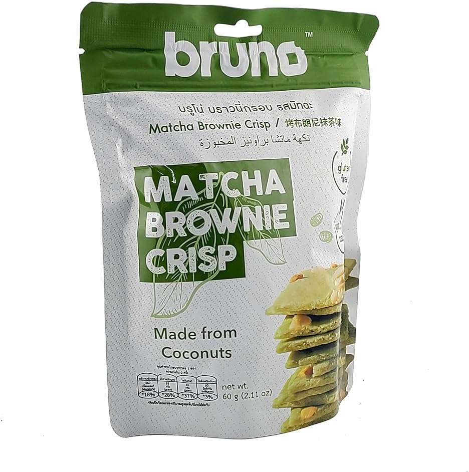 Bruno Matcha Brownie Crisp, Gluten Free and Dairy Free, Coconut Based, 2.11 oz (Pack of 2) - Image 6