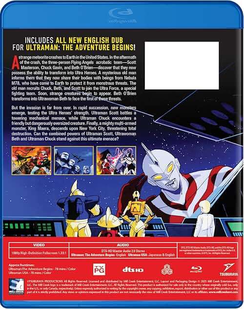 Ultraman USA (a.k.a. Ultraman: The Adventure Begins) [Blu-Ray] - Image 4