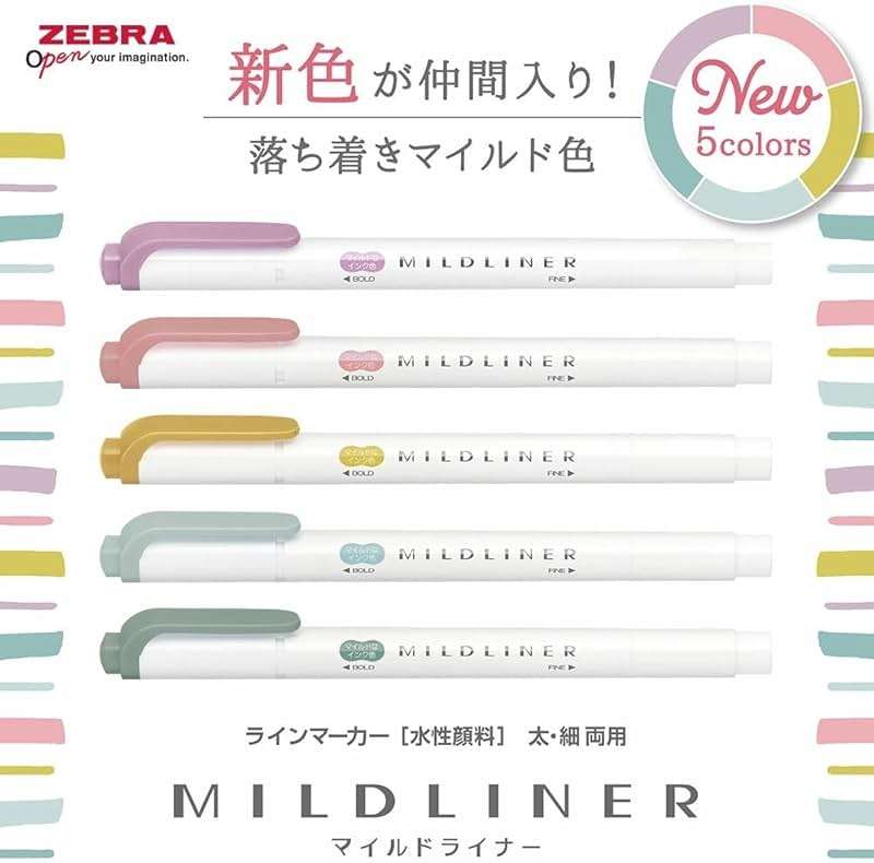 Zebra Mildliner Soft Color Double-Sided Highlighter Pens 40 Full Color Assorted with Sarasa Clip Pen Black 0.5mm and Original Vinyl Pen Case - Image 7
