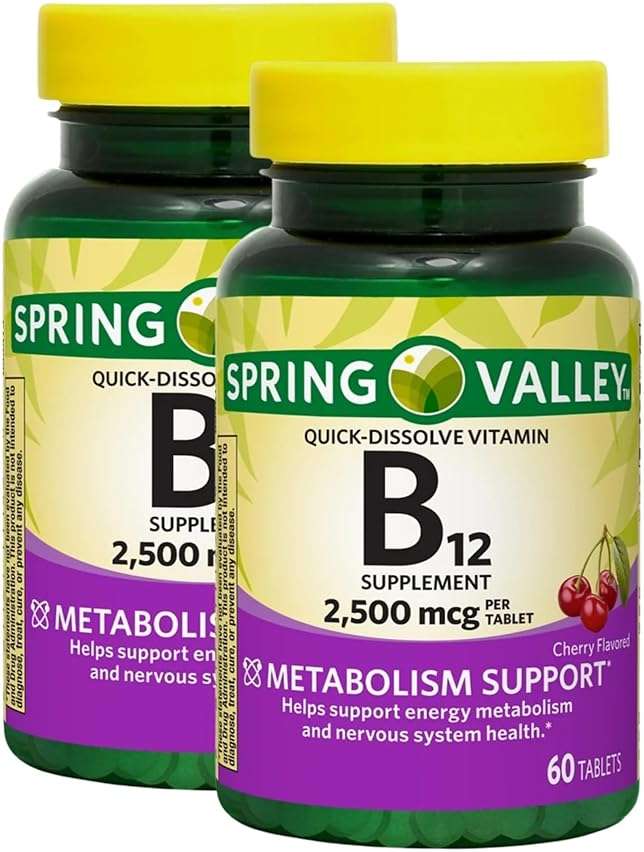 Unique Bundle Store Vitamin B12 2500 mcg Quick-Dissolve 60 Tablets - Cherry Flavor, High Potency B 12 Vitamin, Daily Vitamin B12 Supplement, Vegetarian Formula (Pack of 2) - Image 1