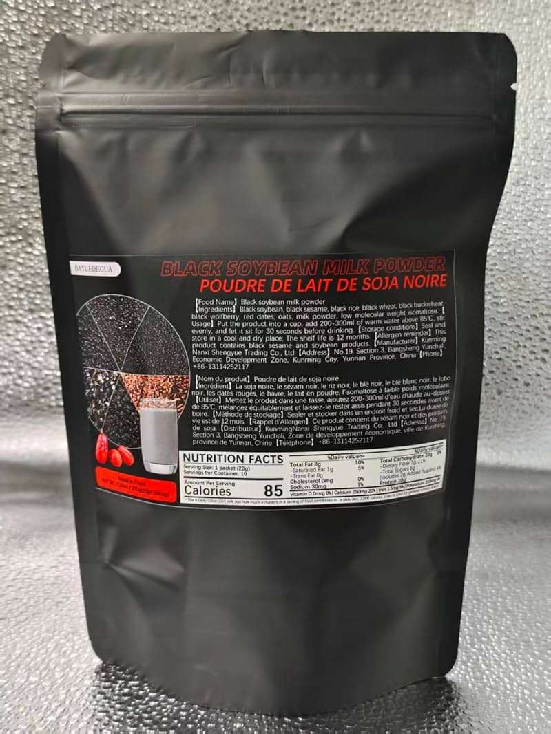 BAYUEDEGUA-Black soybean milk powder 200g/7.05oz Black soybeans+Black quinoa+Black sesame+Black rice+Black fruit medlar.High calcium,High protein,Pure plant-based formula.Contains 10 small bags. - Image 7