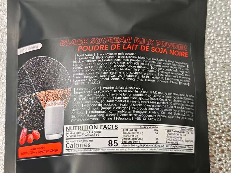 BAYUEDEGUA-Black soybean milk powder 200g/7.05oz Black soybeans+Black quinoa+Black sesame+Black rice+Black fruit medlar.High calcium,High protein,Pure plant-based formula.Contains 10 small bags. - Image 9