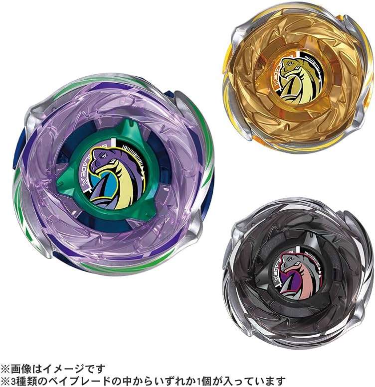 Takara Tomy Beyblade X Beyblade X CX-18 Random Booster Brachio Whip Select - Image 2