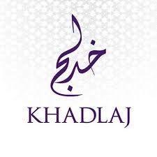 KHADLAJ PERFUMES Hareem Al Sultan Gold Concentrated Perfume Oil for Unisex, 1.18 Ounce - Image 6