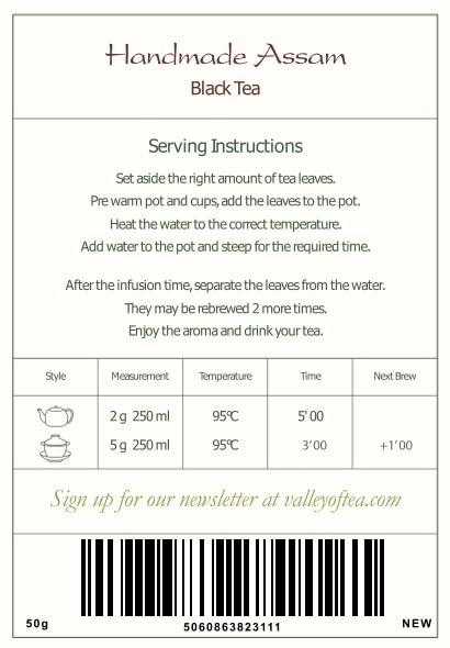 Assam Black Tea India - Artisan Big Leaf Quality - Assam Indian Tea Assam Tea India - Image 2