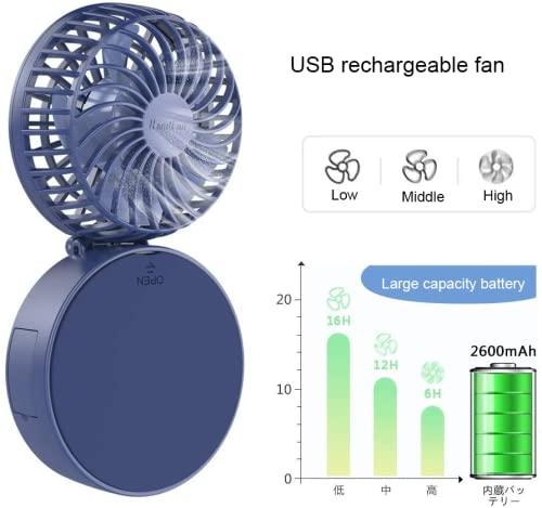 HandFan Mini Necklace Fan with Portable Charger/Makeup Mirror, Personal Hanging Neck Fan Rechargeable, Hands-Free Battery Operated Wearable Fan for Travel Outdoor Makeup(Blue) - Image 2