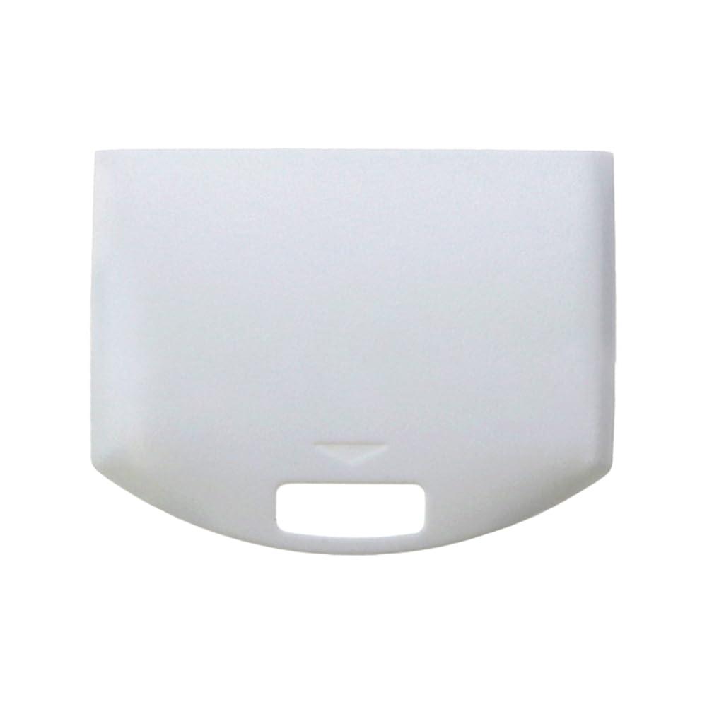 OSTENT Battery Protector Cover Door Repair Parts Replacement for Sony PSP 1000 Console Color White