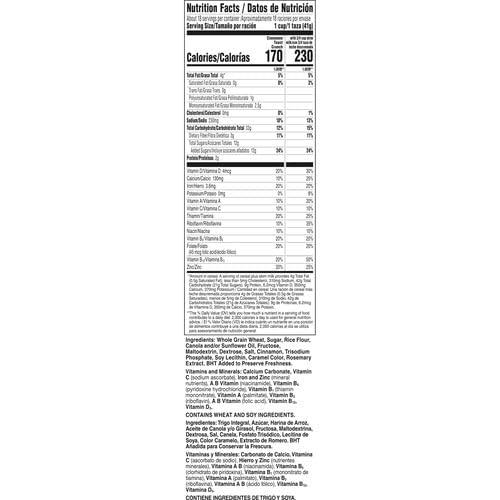 Cinnamon Toast Crunch Breakfast Cereal, Crispy Cinnamon Cereal, Mega Size, 27 oz - Image 2