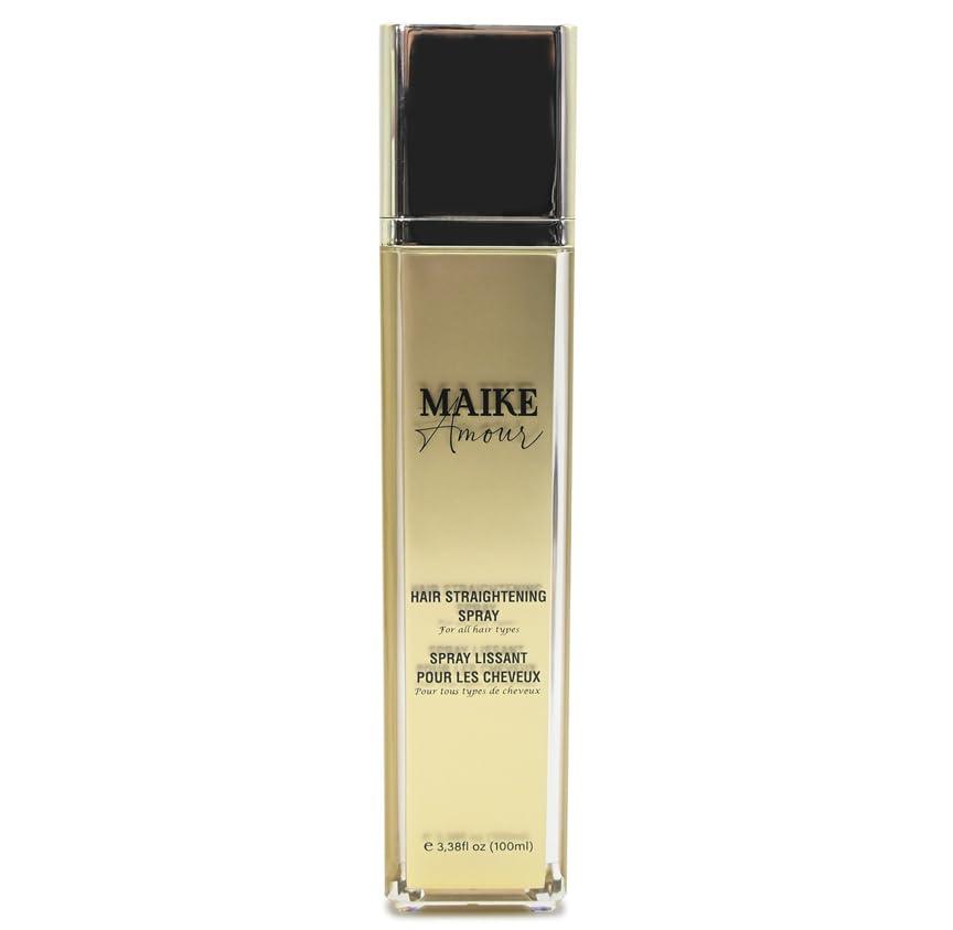 MAIKE AMOUR GRO - Hair Spray Straightening | Wow Hair Products for Women | Heat Protection Spray for Hair | Frizz Control & Hair Growth Oil with maximum shine | Hair Gloss - 100 ml. - Image 8