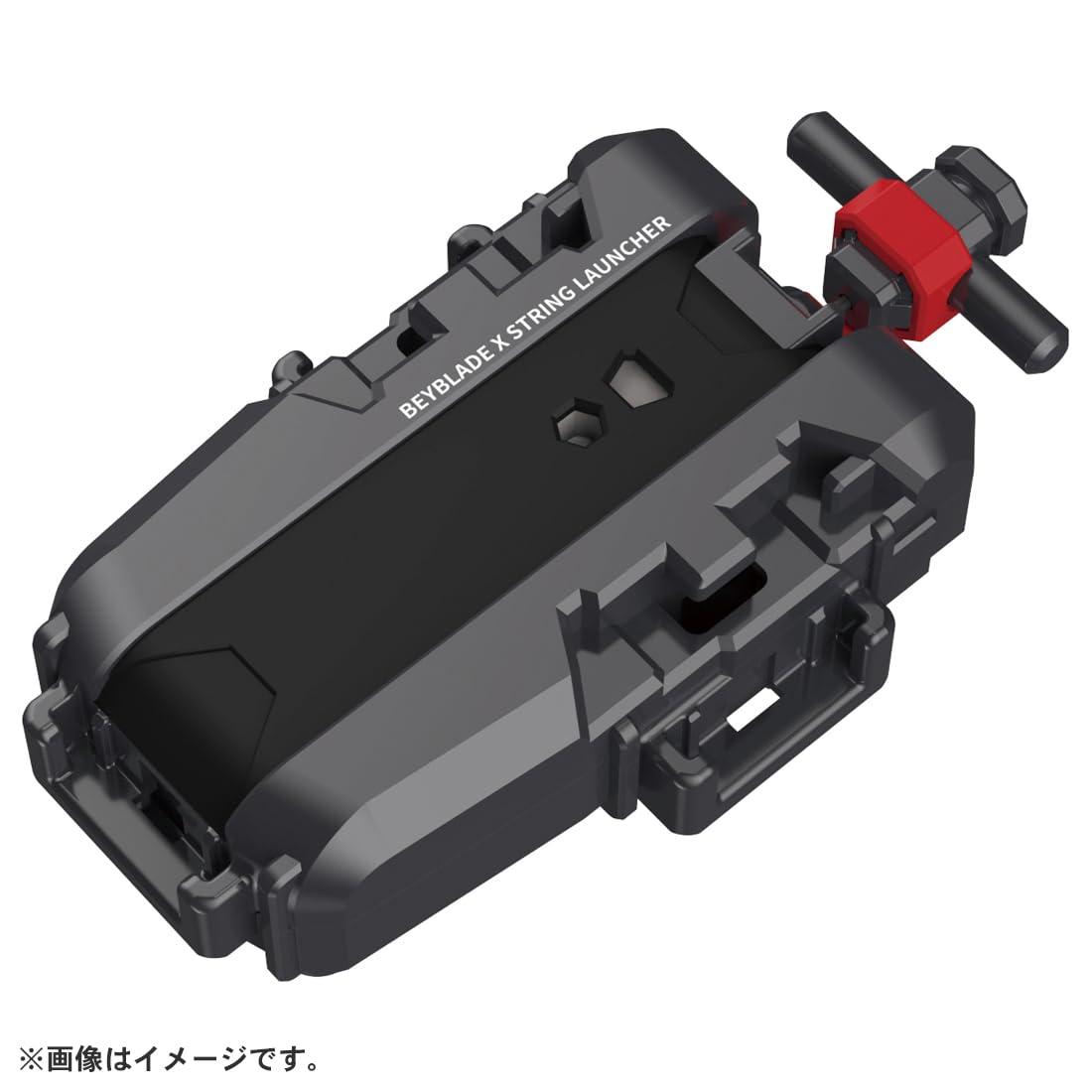 Beyblade X Beyblade X UX-11 Starter Impact Drake 9-60LR - Image 3