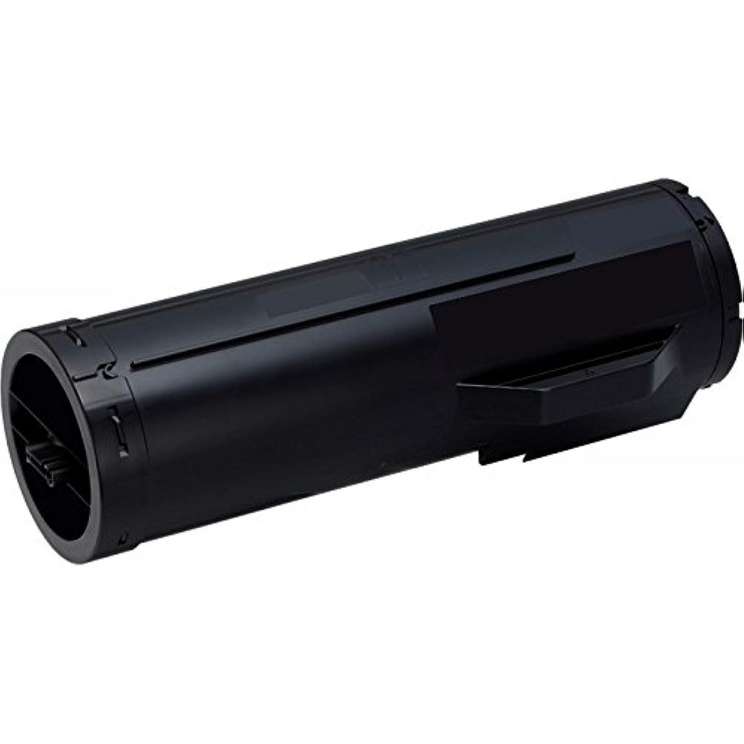 Pegasus Remanufactured Replacement for Xerox VersaLink B400, B405 25K Metered Toner 106R03586, 106R3586