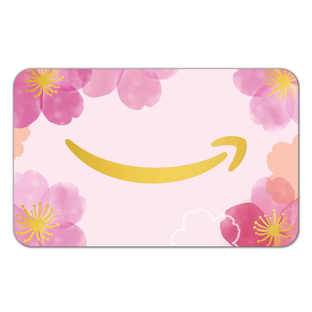 Amazon eGift Card - Any Occasion - (Instant Email or Text Delivery)