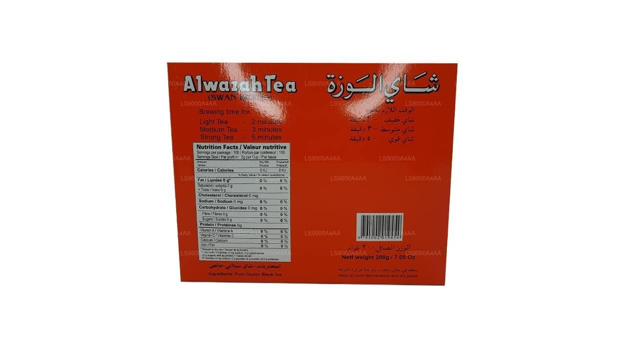 Alwazah Tea, 100% pure ceylon, 110-bags - Image 6