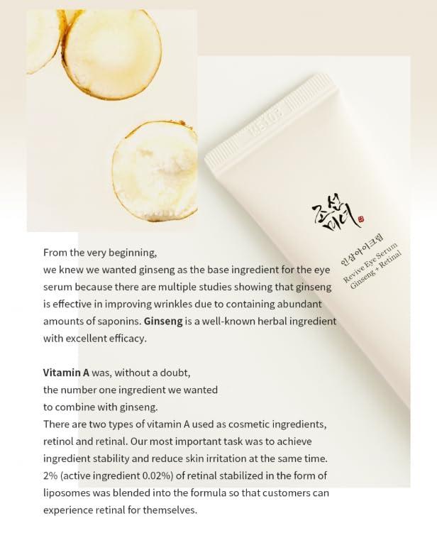 Beauty of Joseon Revive Eye Serum with Retinal Niacinamide Correction for Puffy Eye Bags Fine Lines Dark Circles Wrinkles, Korean Skin Care 30ml, 1 fl.oz - Image 9