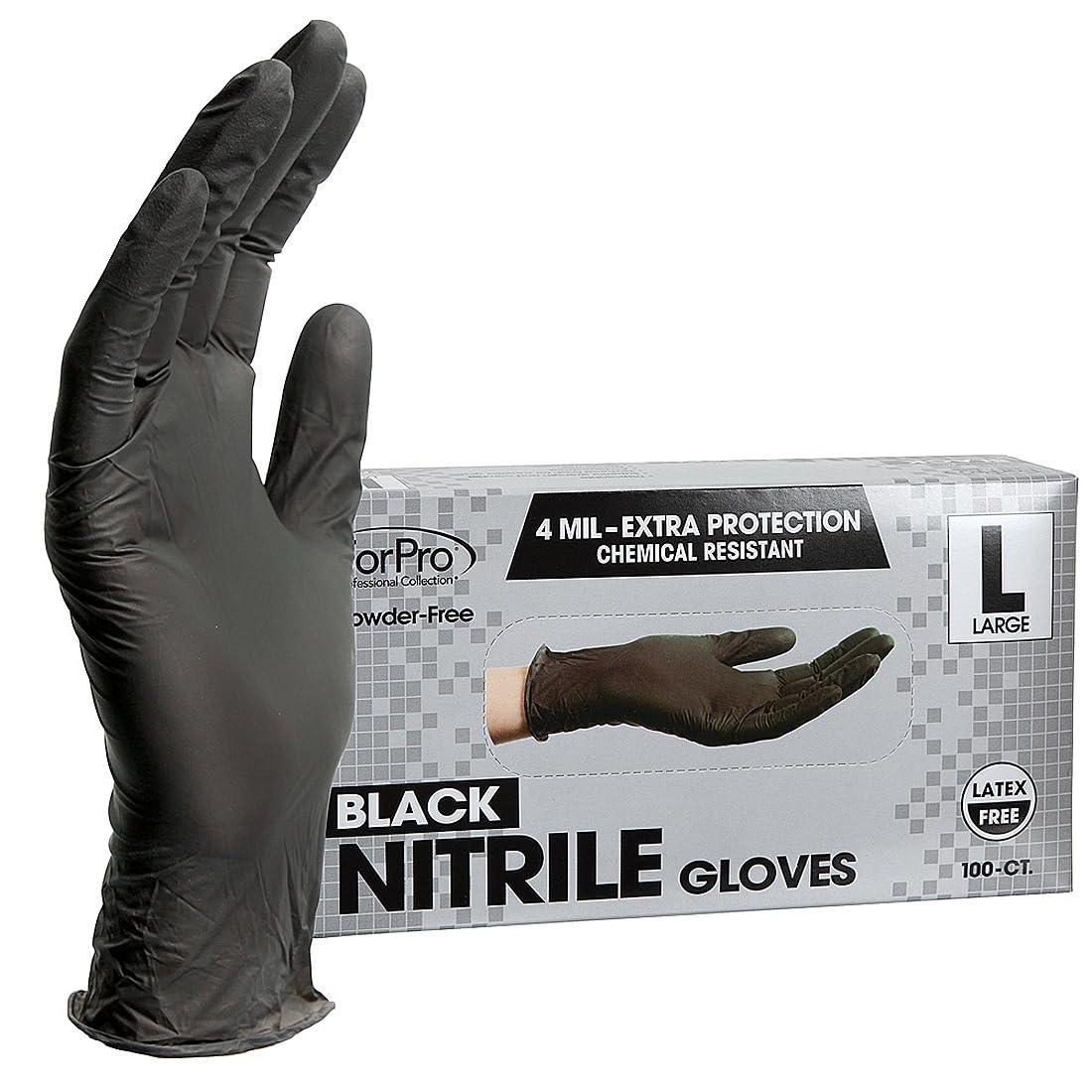 ForPro Disposable Nitrile Gloves, Chemical Resistant, Powder-Free, Latex-Free, Non-Sterile, Food Safe, 4 Mil, 100-Count