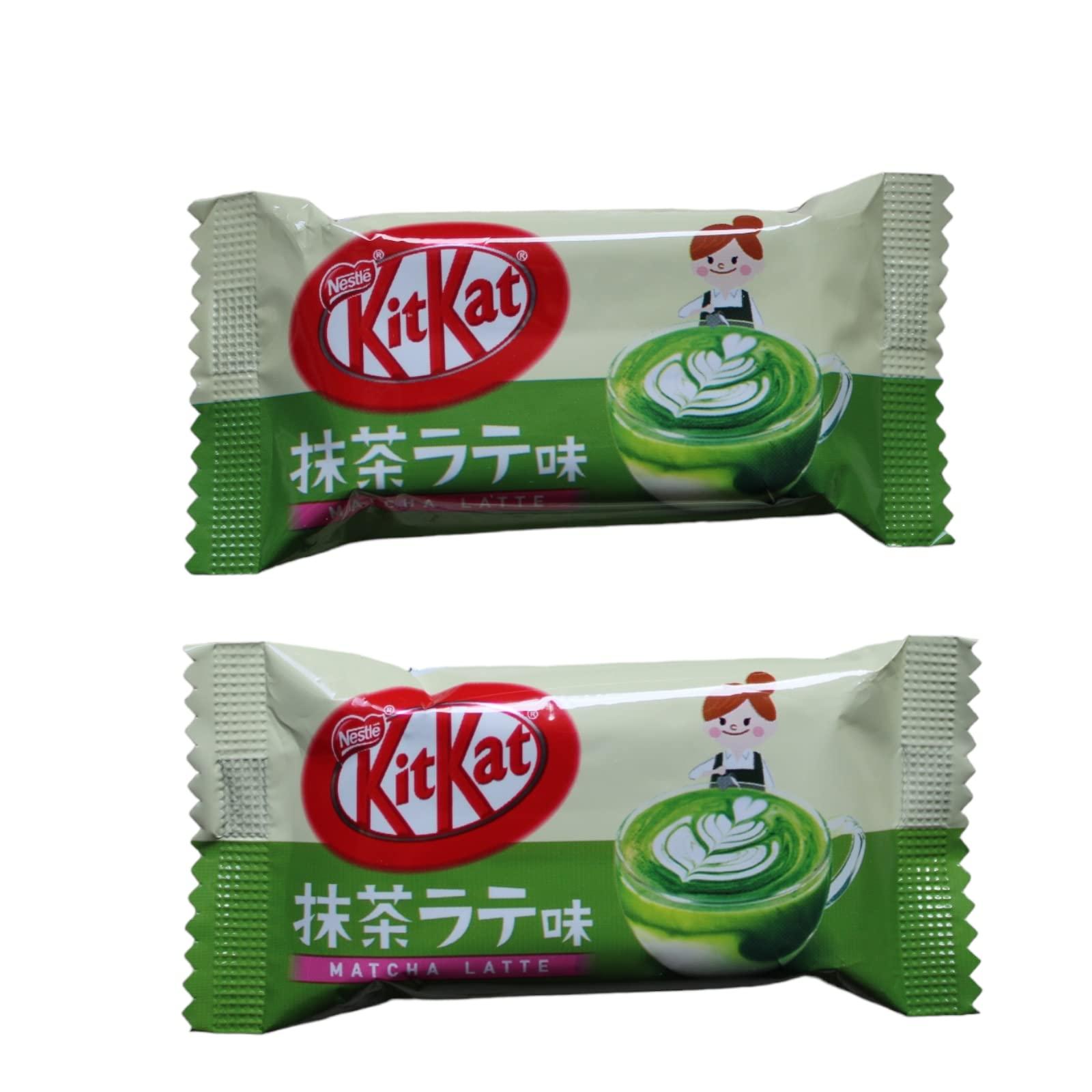 Nestlé KitKat Mini Chocolate Bar Matcha Latte 10 pcs - Image 2