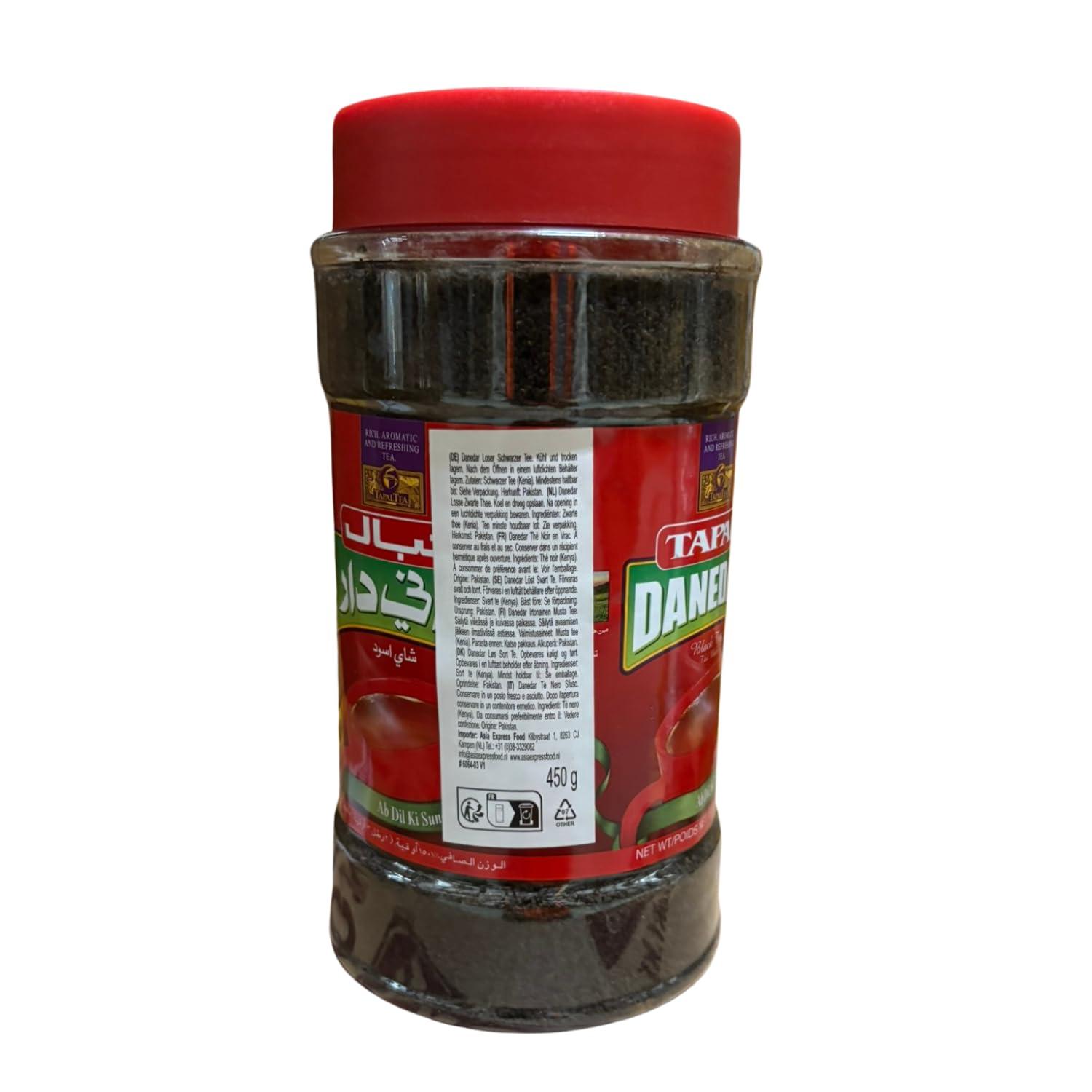 Tapal Danedar Black Tea (Jar) 450gram - Image 2