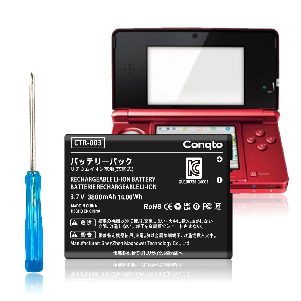 Conqto CTR-003 Controller Battery, (3800mAh) 2025 Upgrade High Capacity Battery Replacement for Nintendo Old 3DS, 2DS, 2DS XL Gaming Console with Repair Tool Kit(Not for New 3DS,3DS XL)