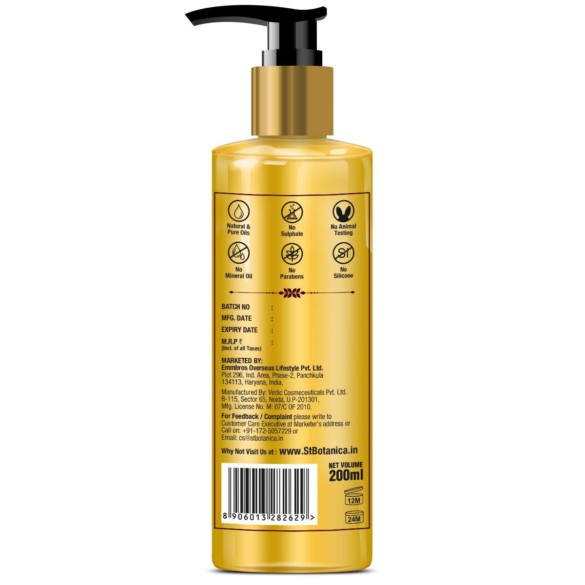 St.Botanica Moroccan Argan Oil Ultra Nourishing Body Lotion Soothing, Moisturizing and Nourishing, (200 ml, Normal Skin) - Image 3