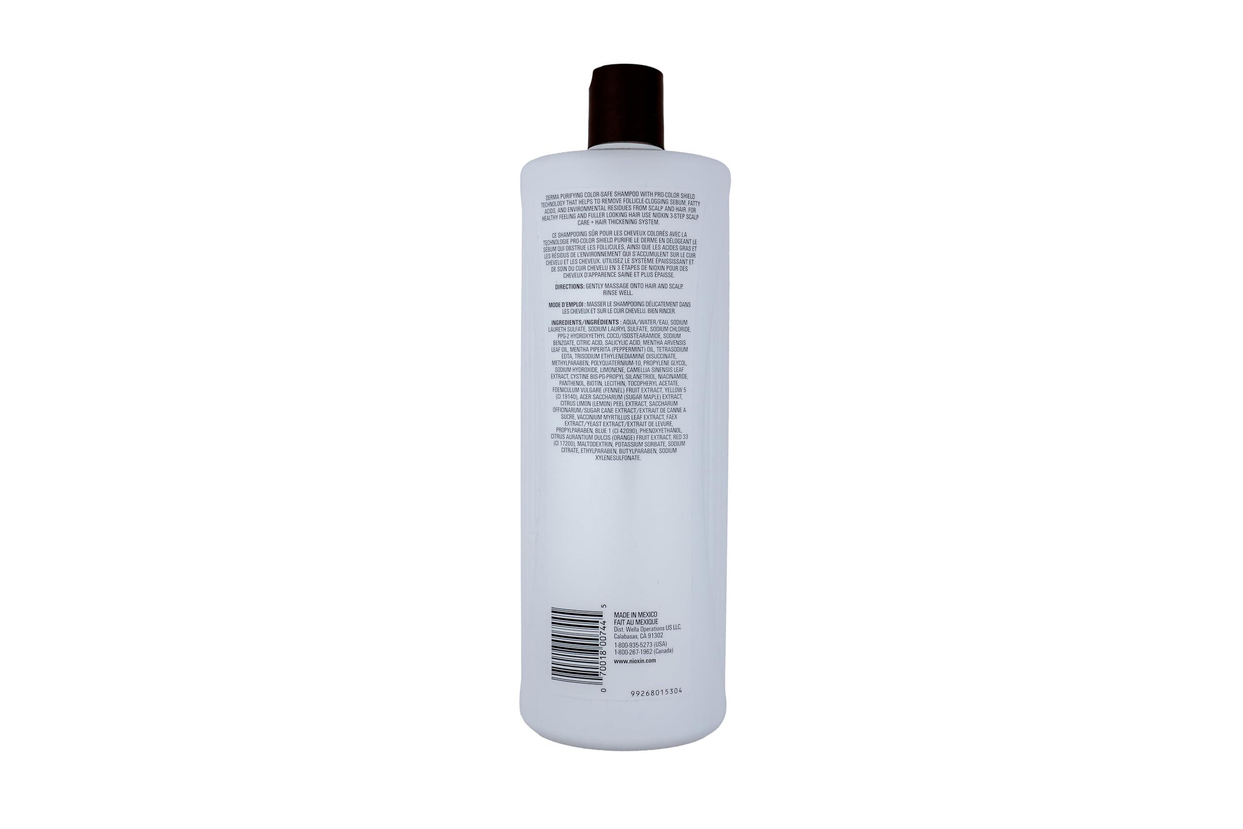 Nioxin System 2 Scalp + Hair Thickening Shampoo For Natural Hair with Progressed Thinning Boost Hair Density with Niacinamide & Biotin - Image 11