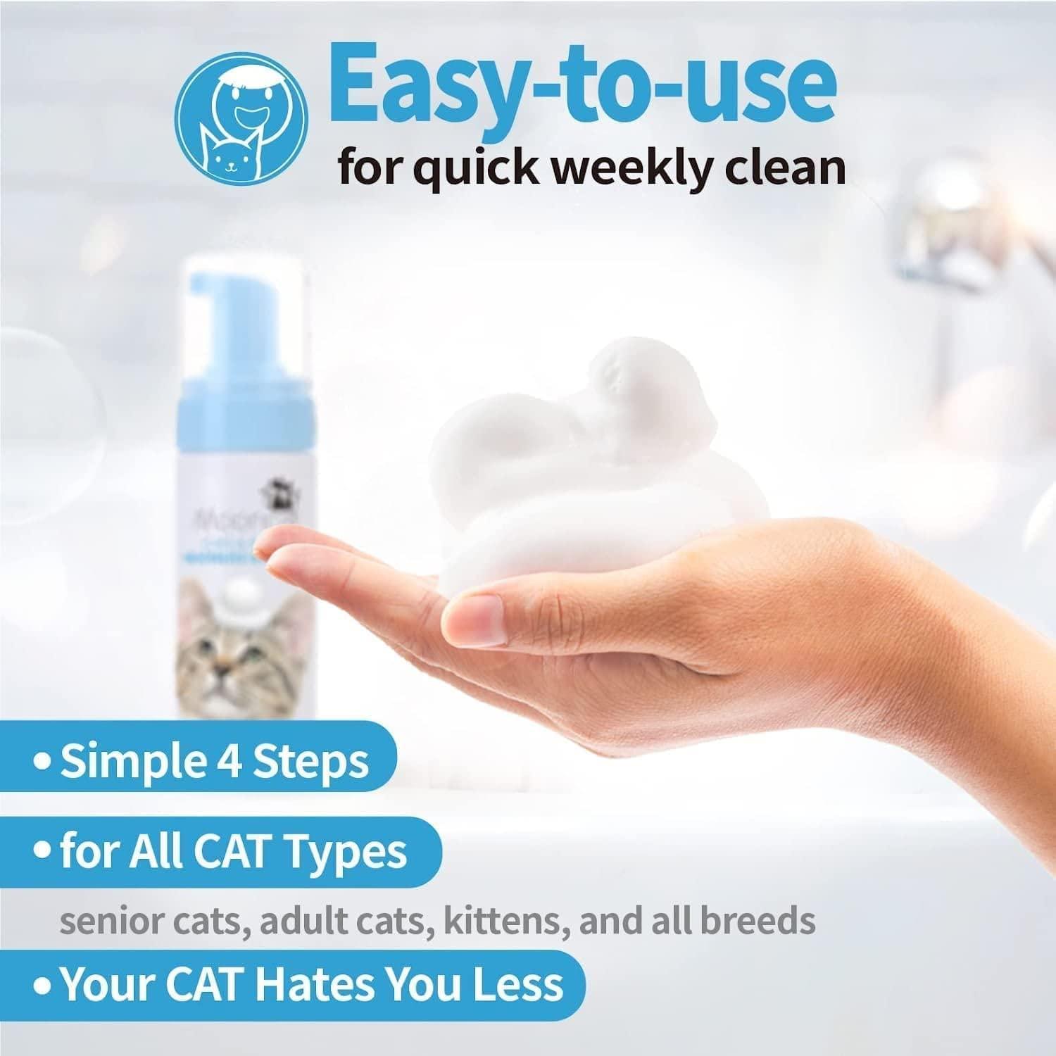 Mooncat Waterless Cat Shampoo+Cat Brush, Licking Safe Dry Shampoo for Cats, No Rinse Foam Cat Bath, Grooming for Cat, Kitten Sensitive Skin, Dander Reducing, Paraben Free, pH Balanced (5 oz) - Image 5