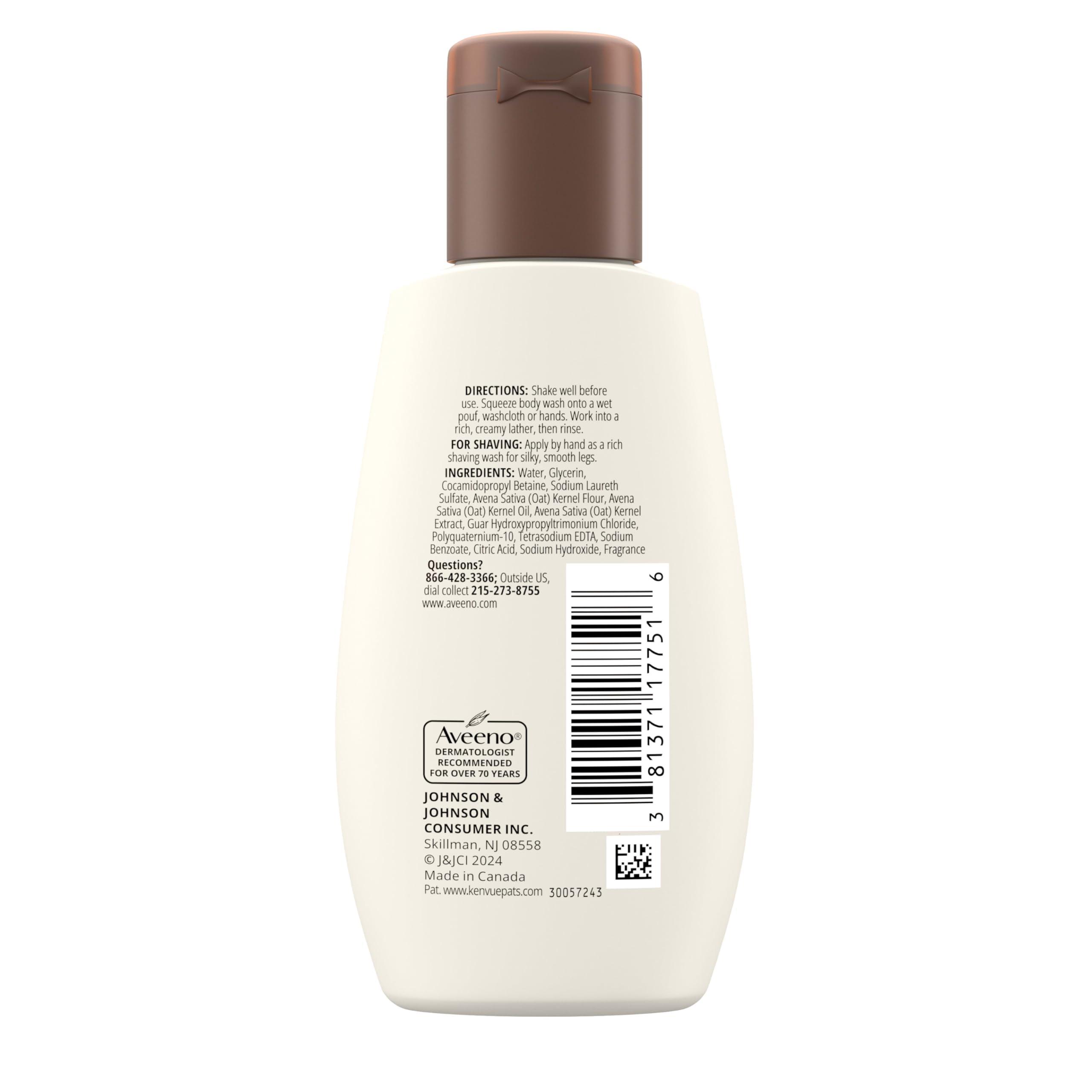Aveeno Daily Moisturizing Body Wash for Sensitive Skin + Prebiotic Oat, Gently Cleanses Dry Skin & Feels Moisturizing, Light Fragrance, Travel Size, 2 fl. oz - Image 8