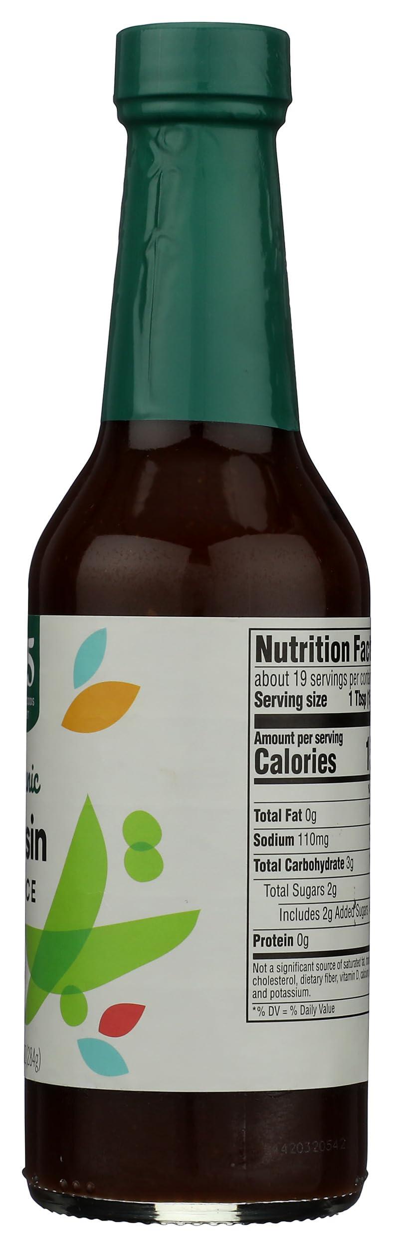 365 by Whole Foods Market, Organic Hoisin Sauce, 10 OZ - Image 5