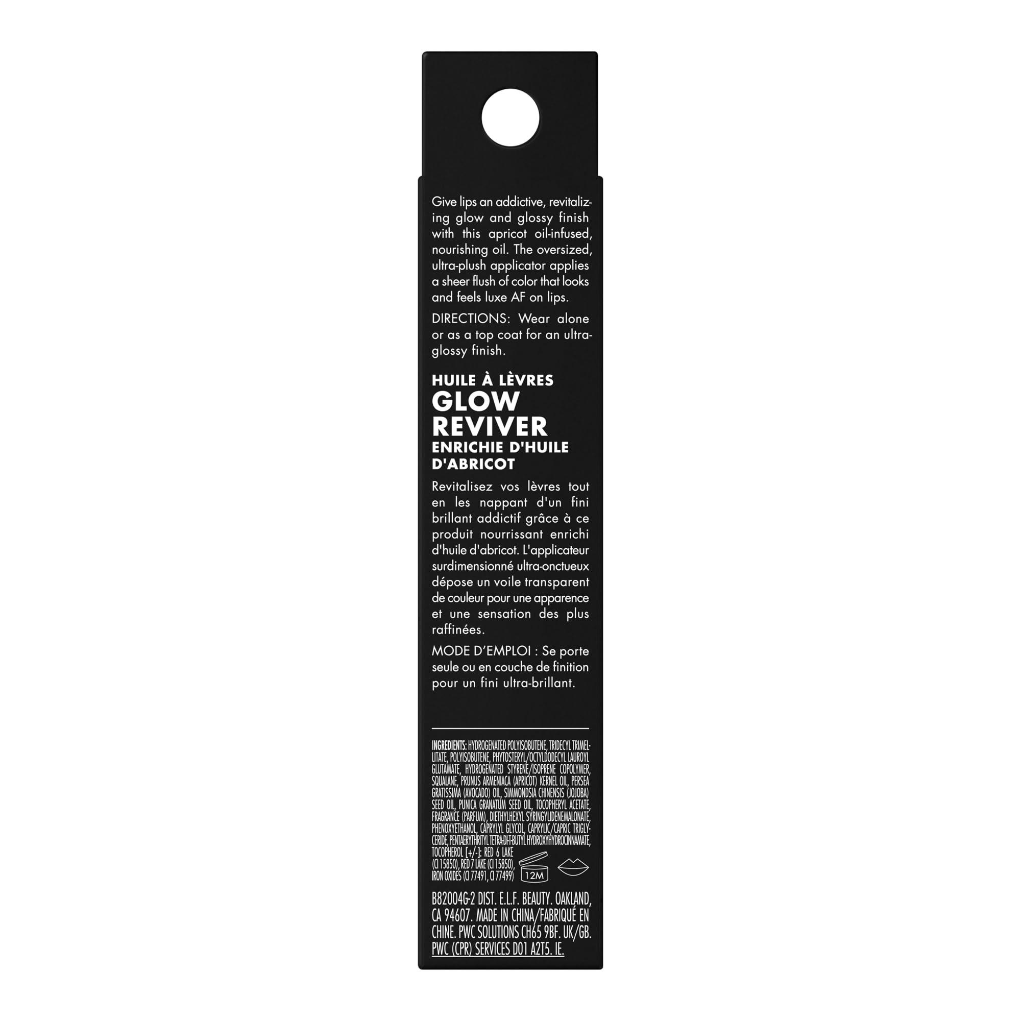 e.l.f. Glow Reviver Lip Oil, Nourishing Tinted Lip Oil For A High-shine Finish, Infused With Jojoba Oil, Vegan & Cruelty-free, Pink Quartz - Image 8