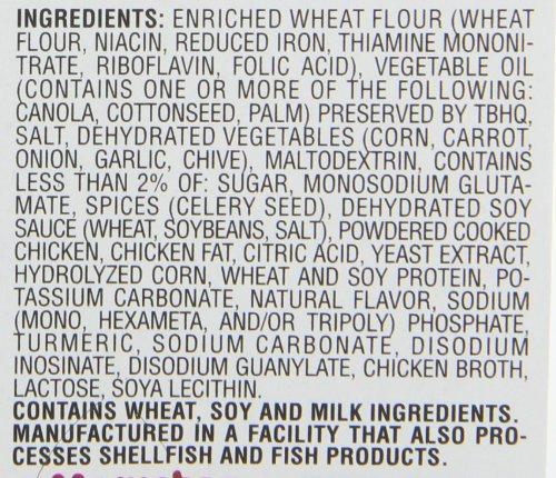 Maruchan Instant Lunch Hot & Spicy Chicken, Ramen Noodle Soup, Microwaveable Meal, 2.25 Oz, 12 Count - Image 7