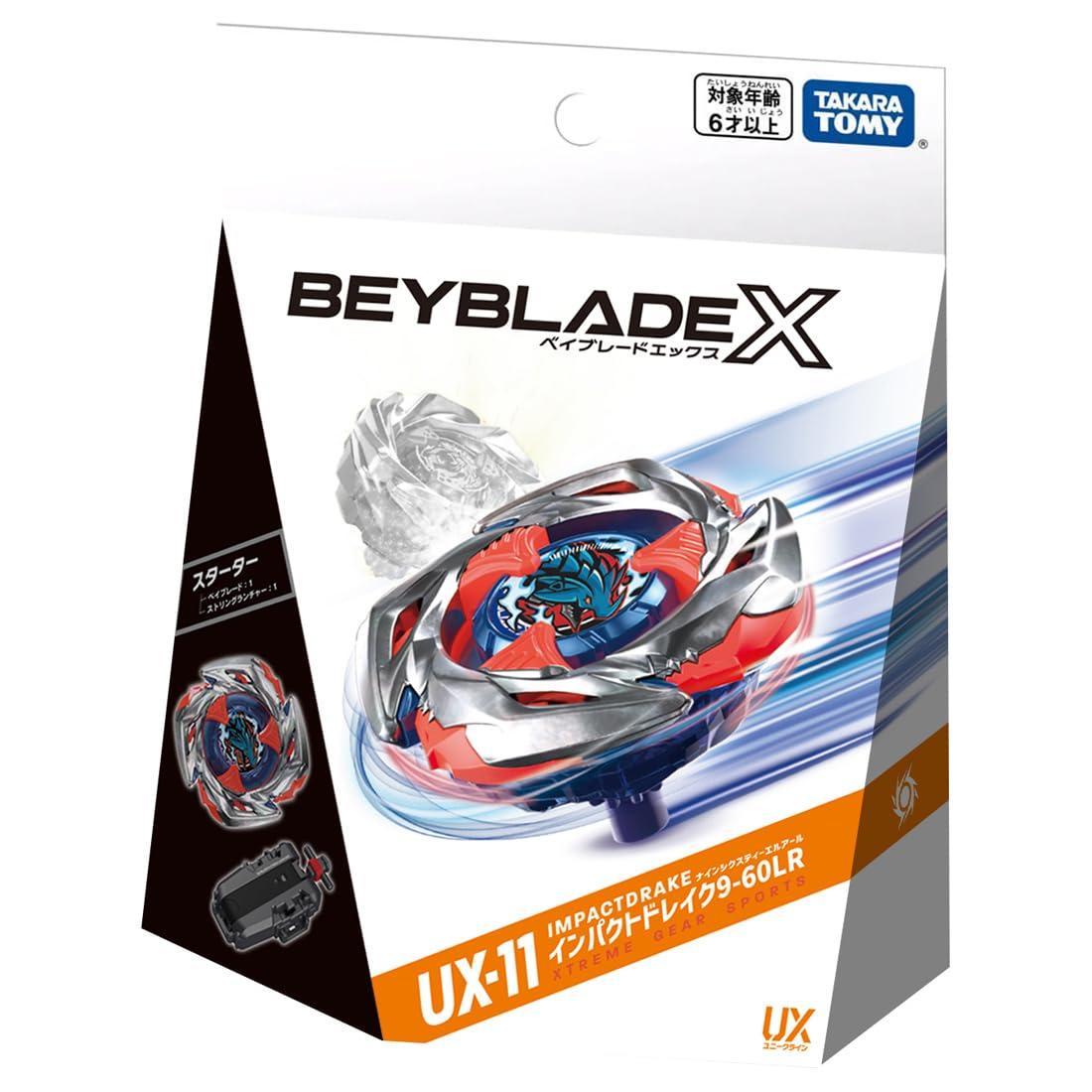 Beyblade X Beyblade X UX-11 Starter Impact Drake 9-60LR - Image 5