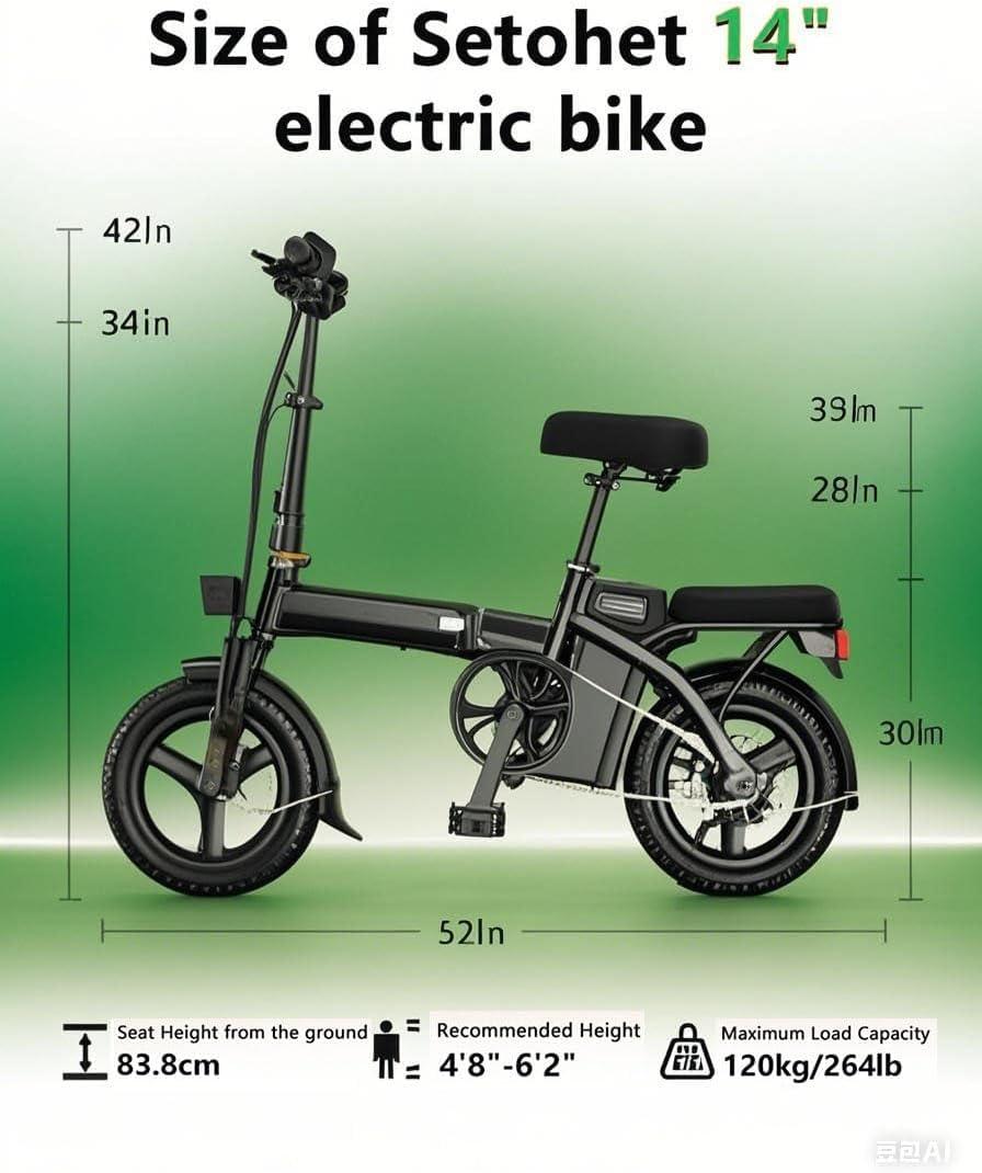 Setohet Universe Electric Bike for Adults,Folding Ebike for Mountain/Commue, Adult Electric Bicycle with 5 Speed Level, 3 Pedal-Assist Levels - Image 6