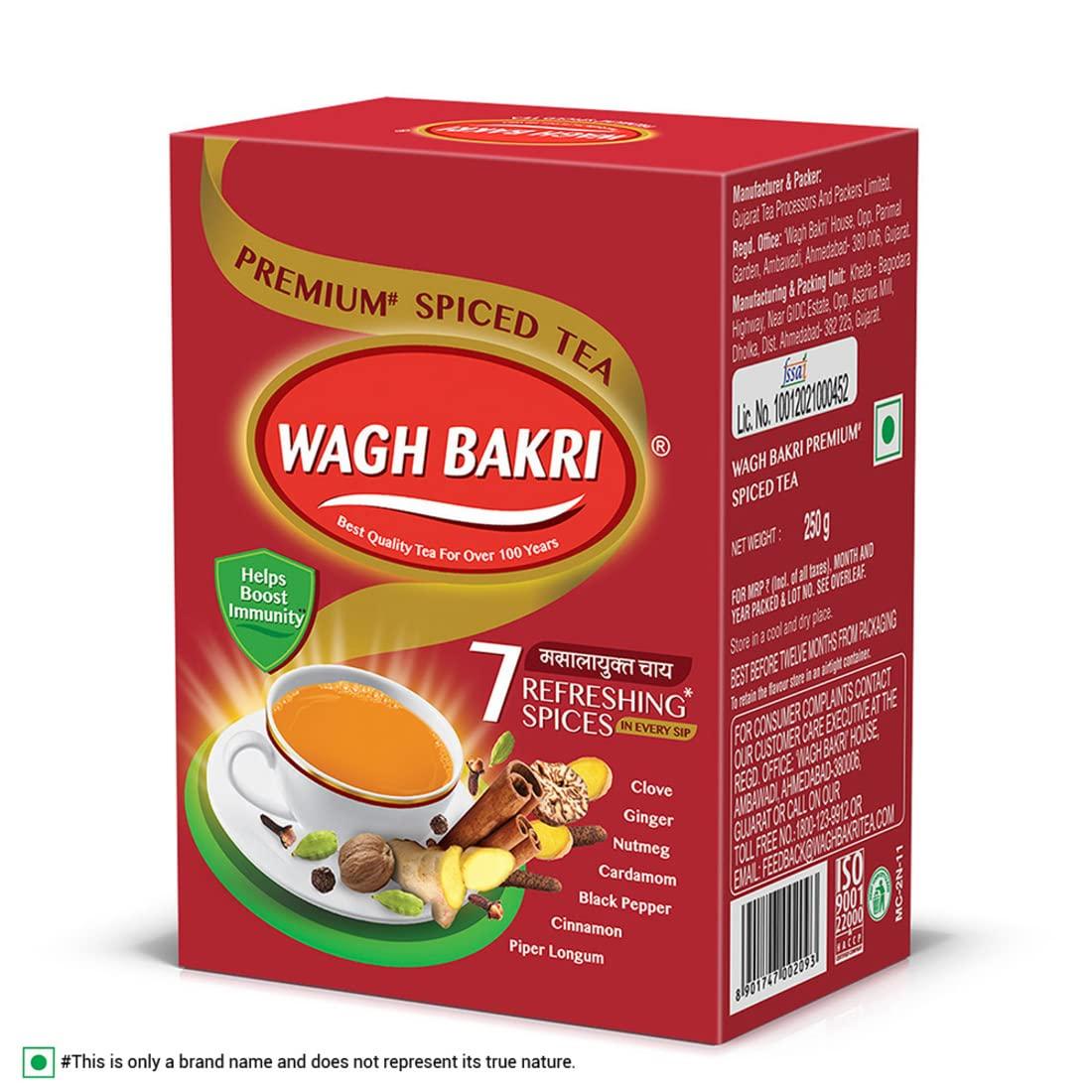 Wagh Bakri Masala Chai Spiced Tea - 250g Unique Blend of 7 Refreshing Spices - Image 11