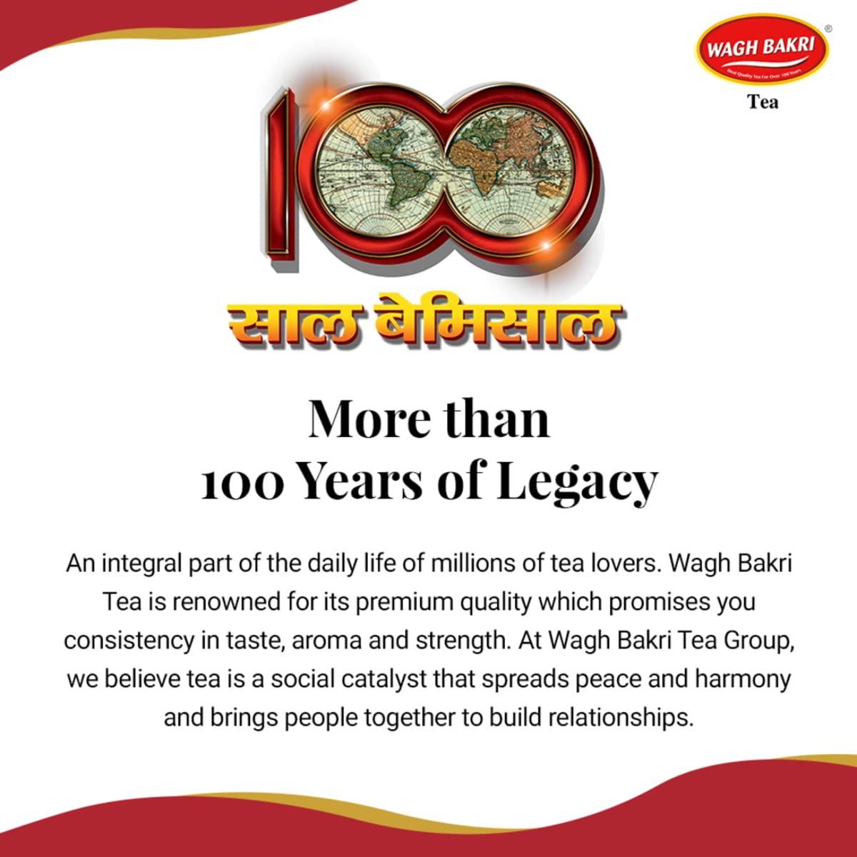 Wagh Bakri Masala Chai Spiced Tea - 250g Unique Blend of 7 Refreshing Spices - Image 8