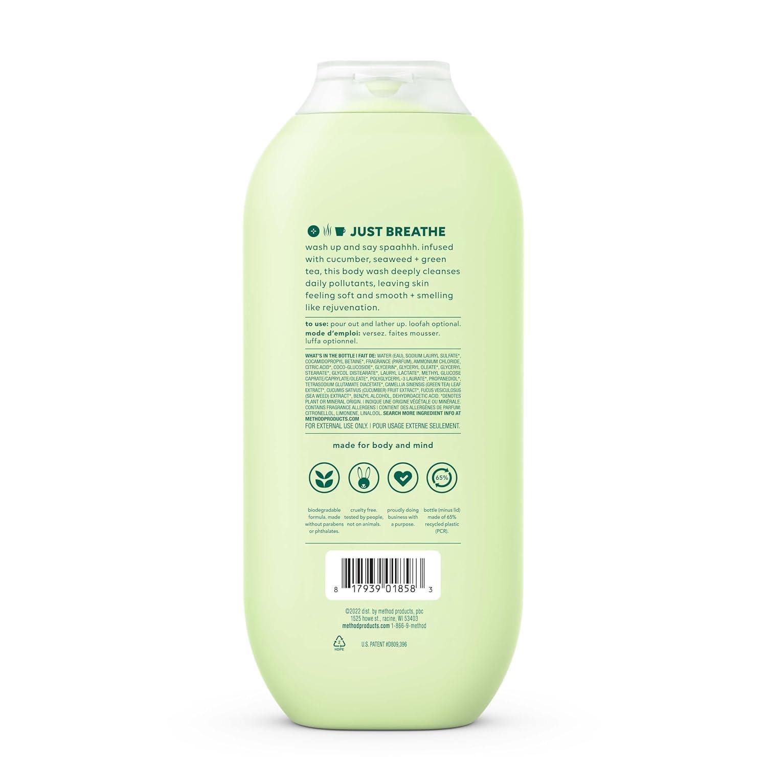 Method Body Wash, Daily Zen, Paraben and Phthalate Free, 18 oz (Pack of 1) - Image 3