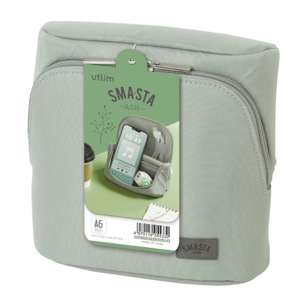 ソニック(Sonic) Sonic Utlim Sma-Sta Ash Wide Mobile Standing Case, Workspace Bag, Converts Into Stand for Smartphone, Stationery, Tech Accessories, Makeup Brush Holder, and More, UT-8655-GL, Moss Grey - Image 2