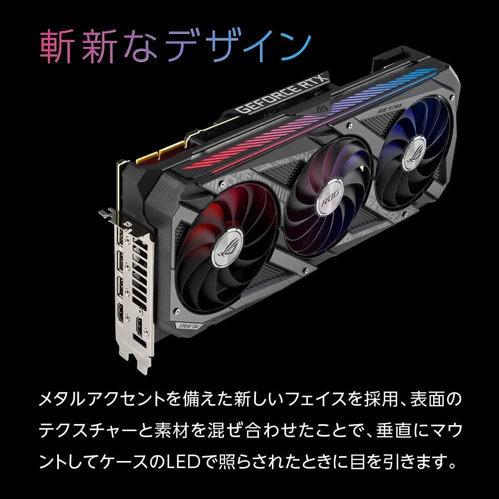 ASUS ROG Strix GeForce RTX 3090 OC Edition 24GB GDDR6X Gaming Graphics Card with Axial-tech Fans & Central Static Pressure Fan ROG-STRIX-RTX3090-O24G-GAMING (Renewed) - Image 4