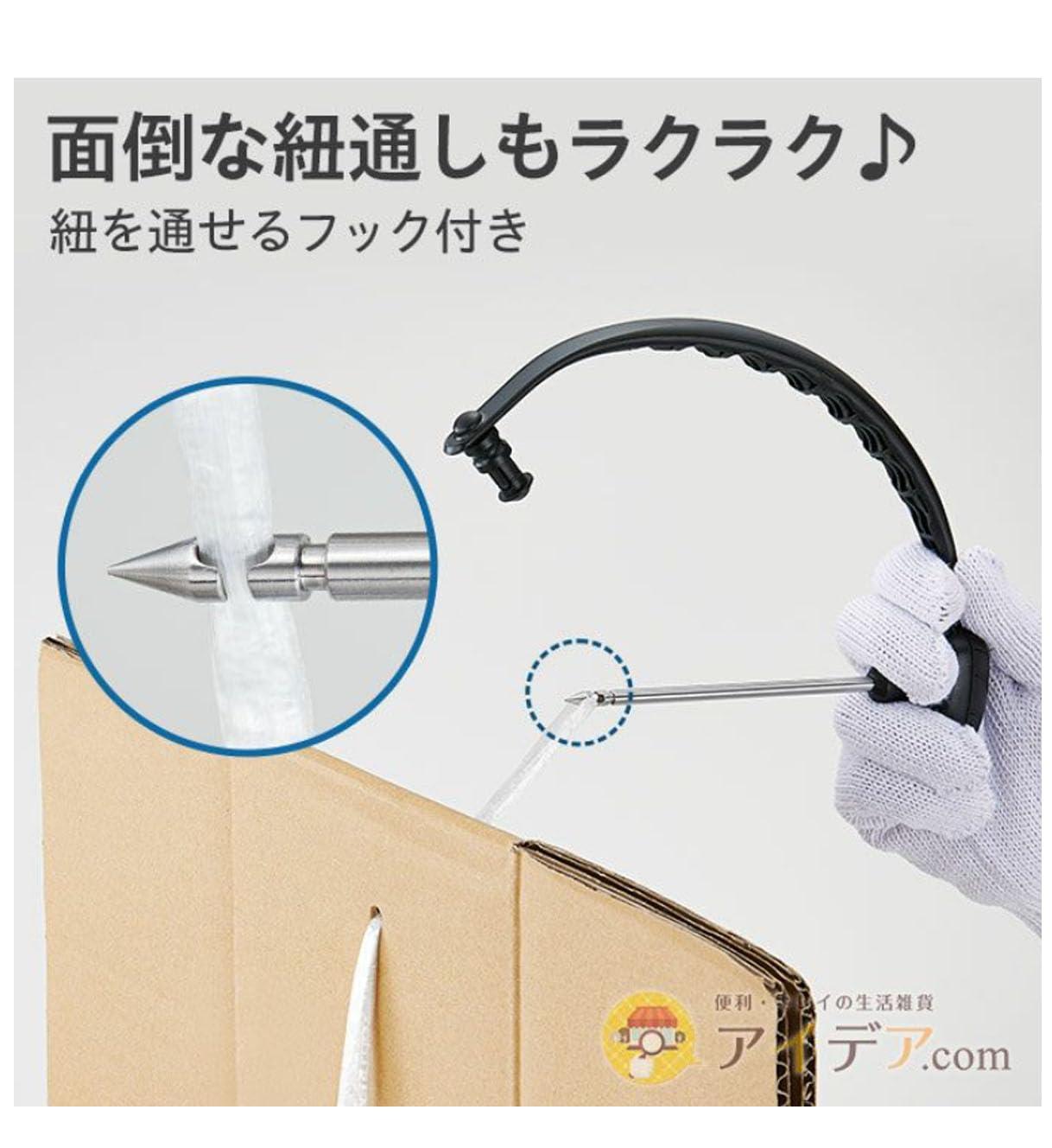 cogit portable cardboard stocker - Image 5