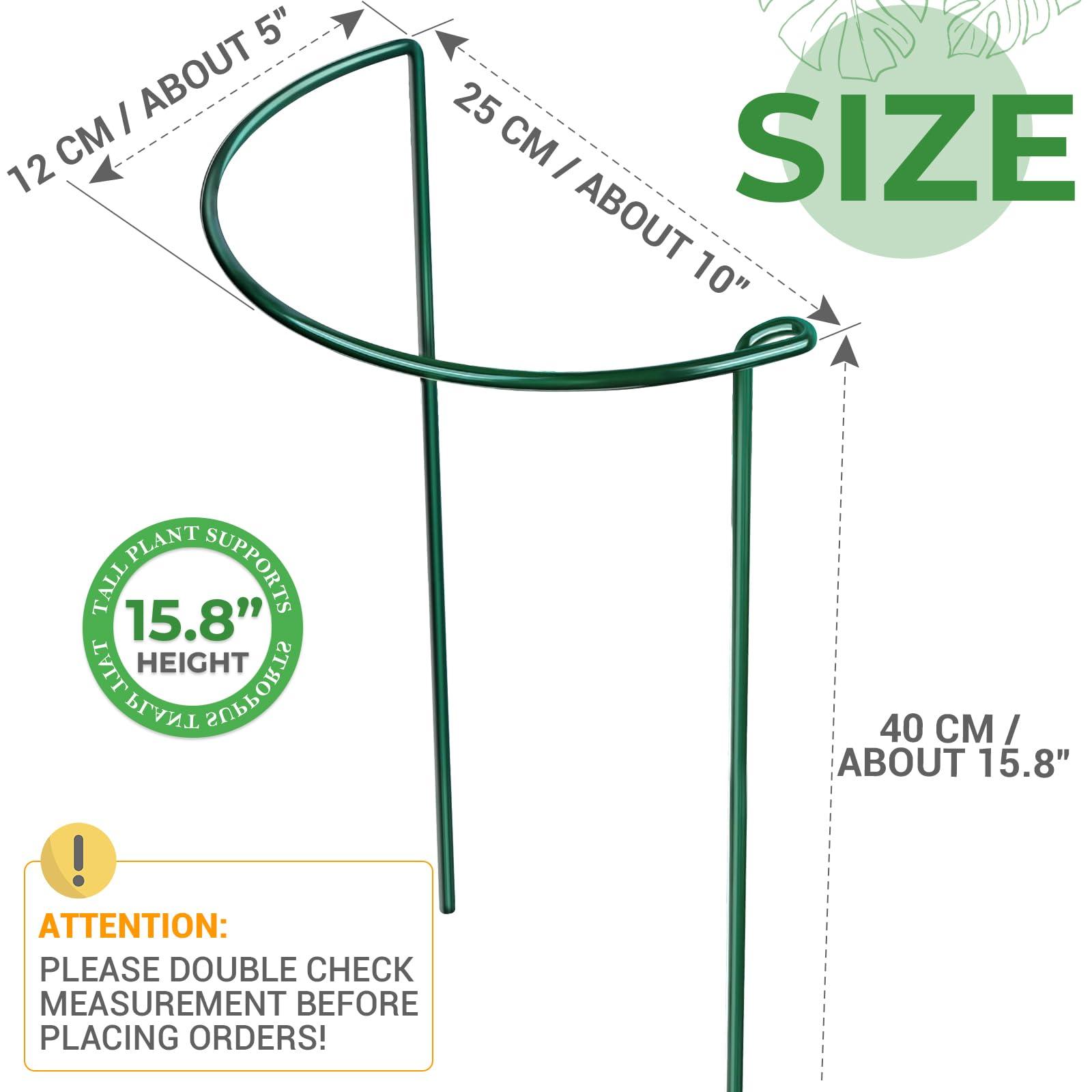 LEOBRO Plant Support Stakes, 4 PCS Plant Stakes, Plant Support, Peony Cages and Supports, Garden Stakes, Plant Stakes for Indoor Outdoor Plants, Hydrangea Support Cage, 10" W x 15.8" H - Image 3