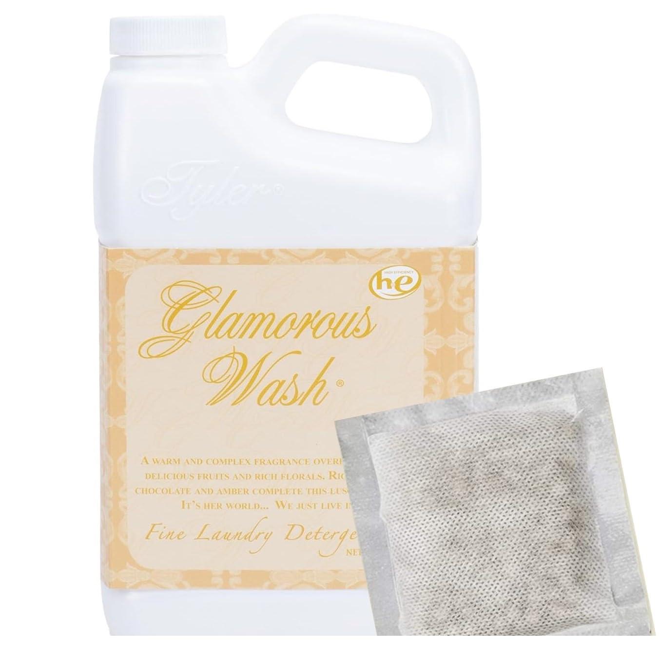 Tyler Candle Company Wash Diva 32 Fl oz HE, BZ Laundry Detergent/with Glamorous Sachet Single Pouch L