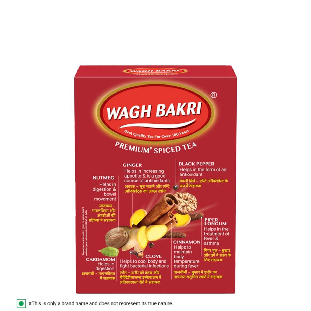 Wagh Bakri Masala Chai Spiced Tea - 250g Unique Blend of 7 Refreshing Spices - Image 4