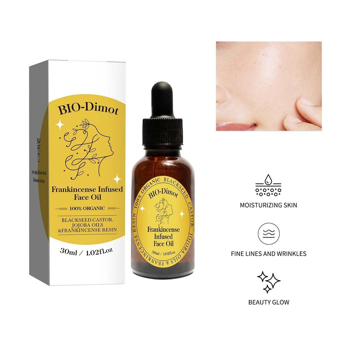 30 ML Frankincense Essential Oil,Organic Castor & Jojoba Oils for Face Anti-Aging Facial Moisturizer Serum,Natural Skincare Hydrates Skin Moisturizing (1 PCS) - Image 3