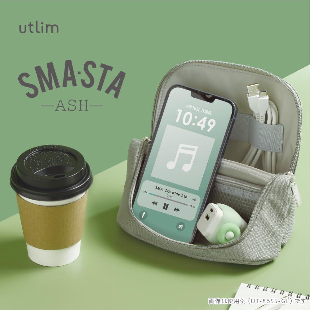 ソニック(Sonic) Sonic Utlim Sma-Sta Ash Wide Mobile Standing Case, Workspace Bag, Converts Into Stand for Smartphone, Stationery, Tech Accessories, Makeup Brush Holder, and More, UT-8655-GL, Moss Grey - Image 4
