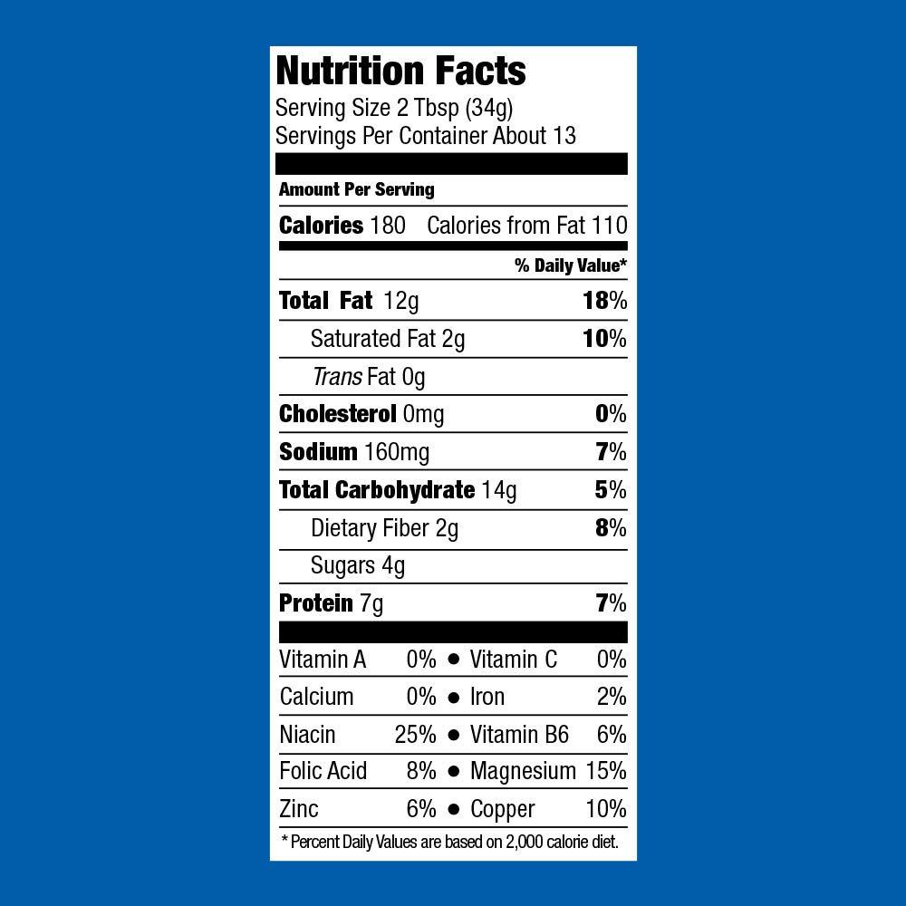 SKIPPY Reduced Fat SUPER CHUNK Extra Crunchy Peanut Butter Spread, 16.3 Ounce - Image 2