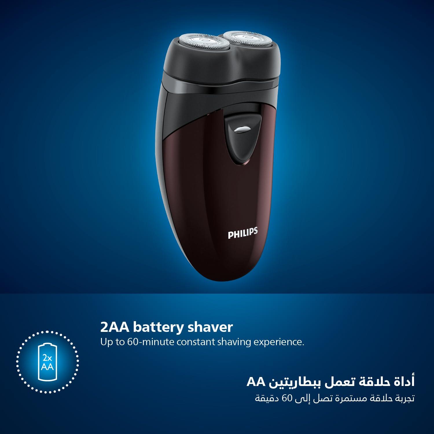 Philips PQ206 Electric shaver Battery powered Convenient to carry /GENUINE - Image 5